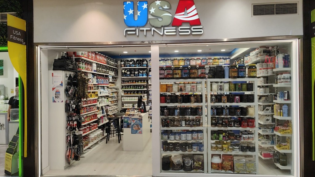 USAFITNESS ALCOBENDAS - tienda de nutrición deportiva y suplementos en Alcobendas, Madrid (foto 1)